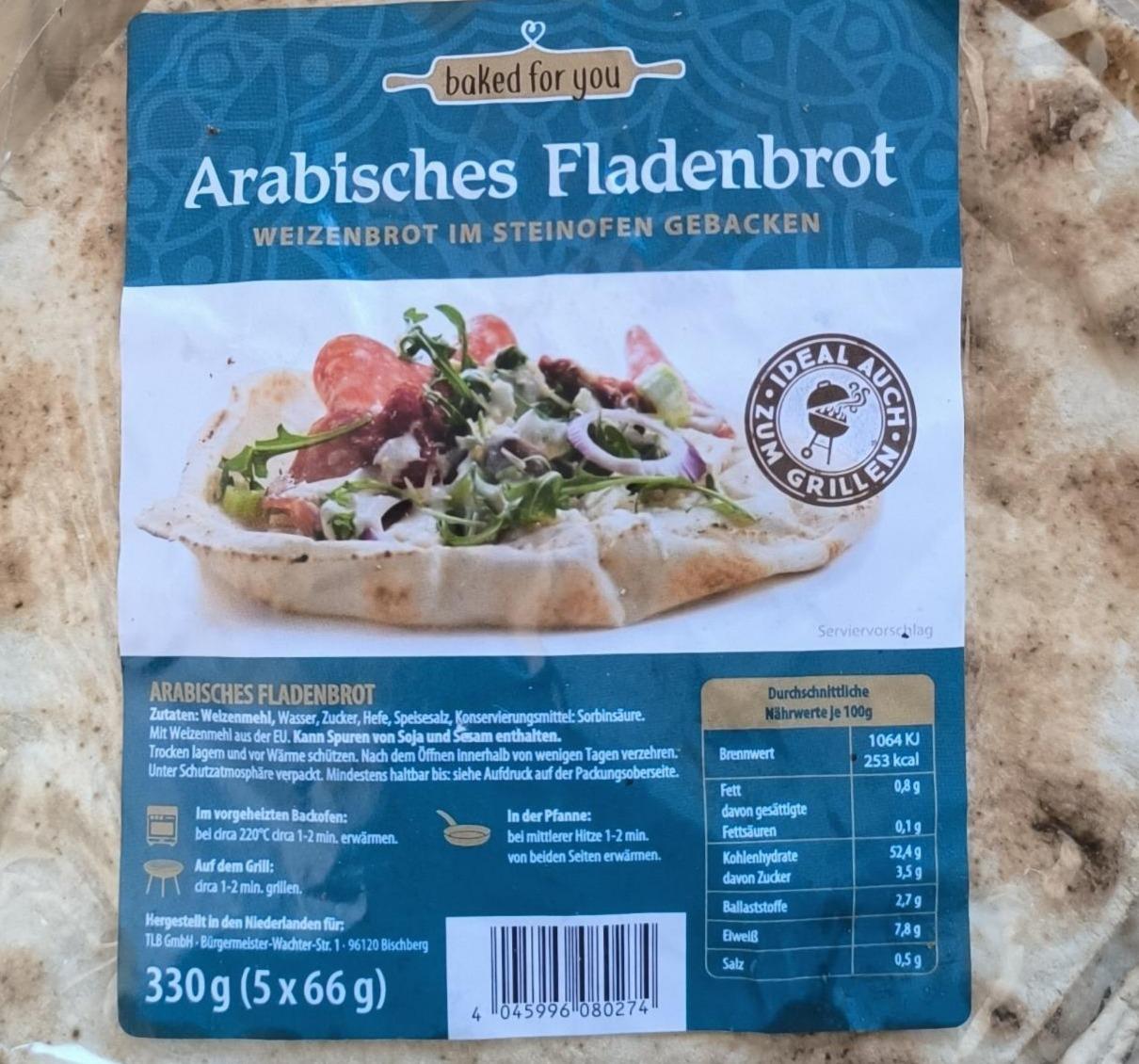 Фото - Arabisches fladenbrot Baked for you