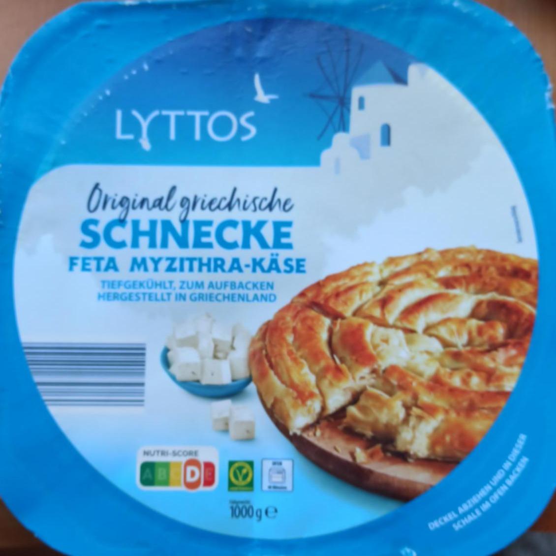 Фото - Schnecke feta myzithra-käse Lyttos