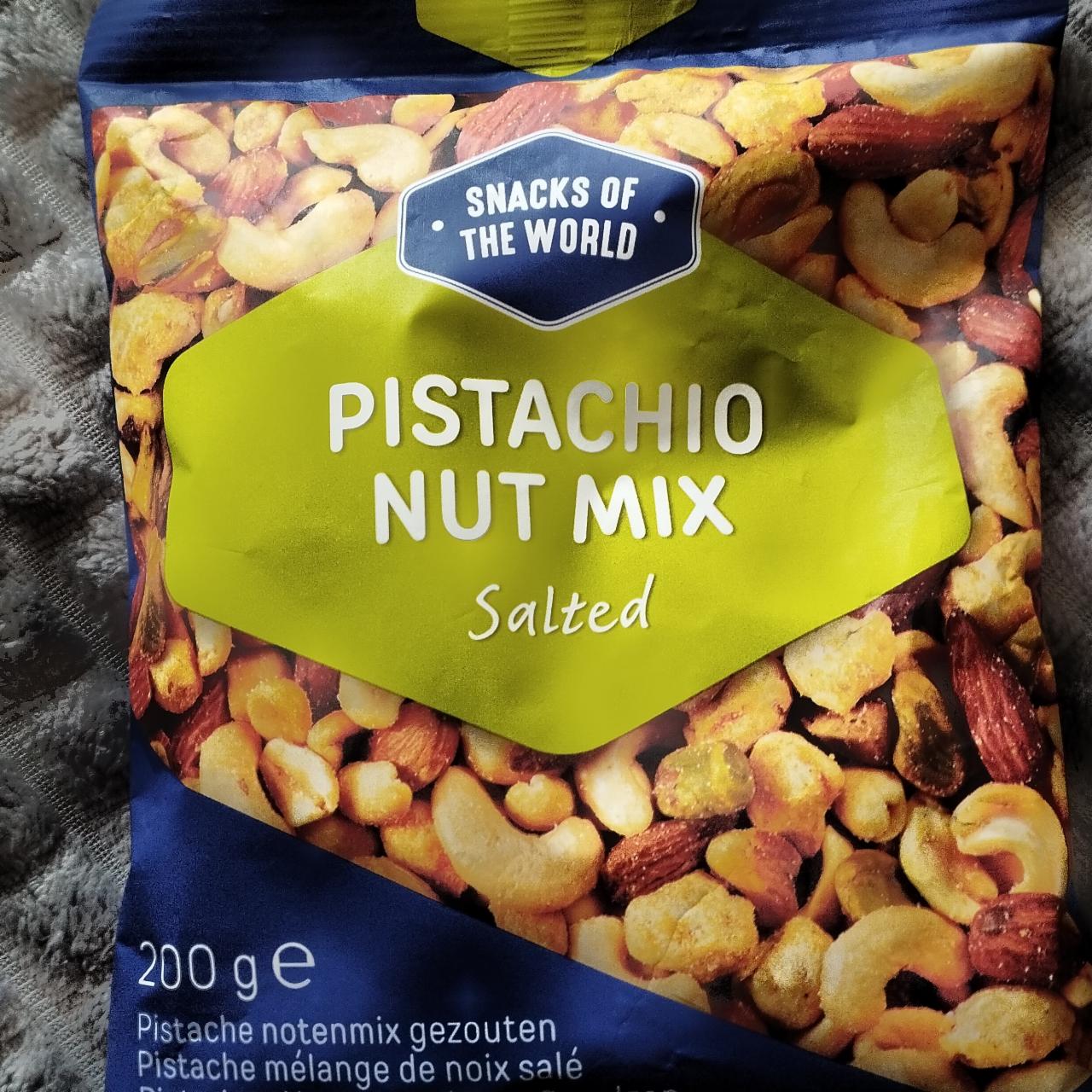 Фото - Pistachio nut mix Snacks of the world