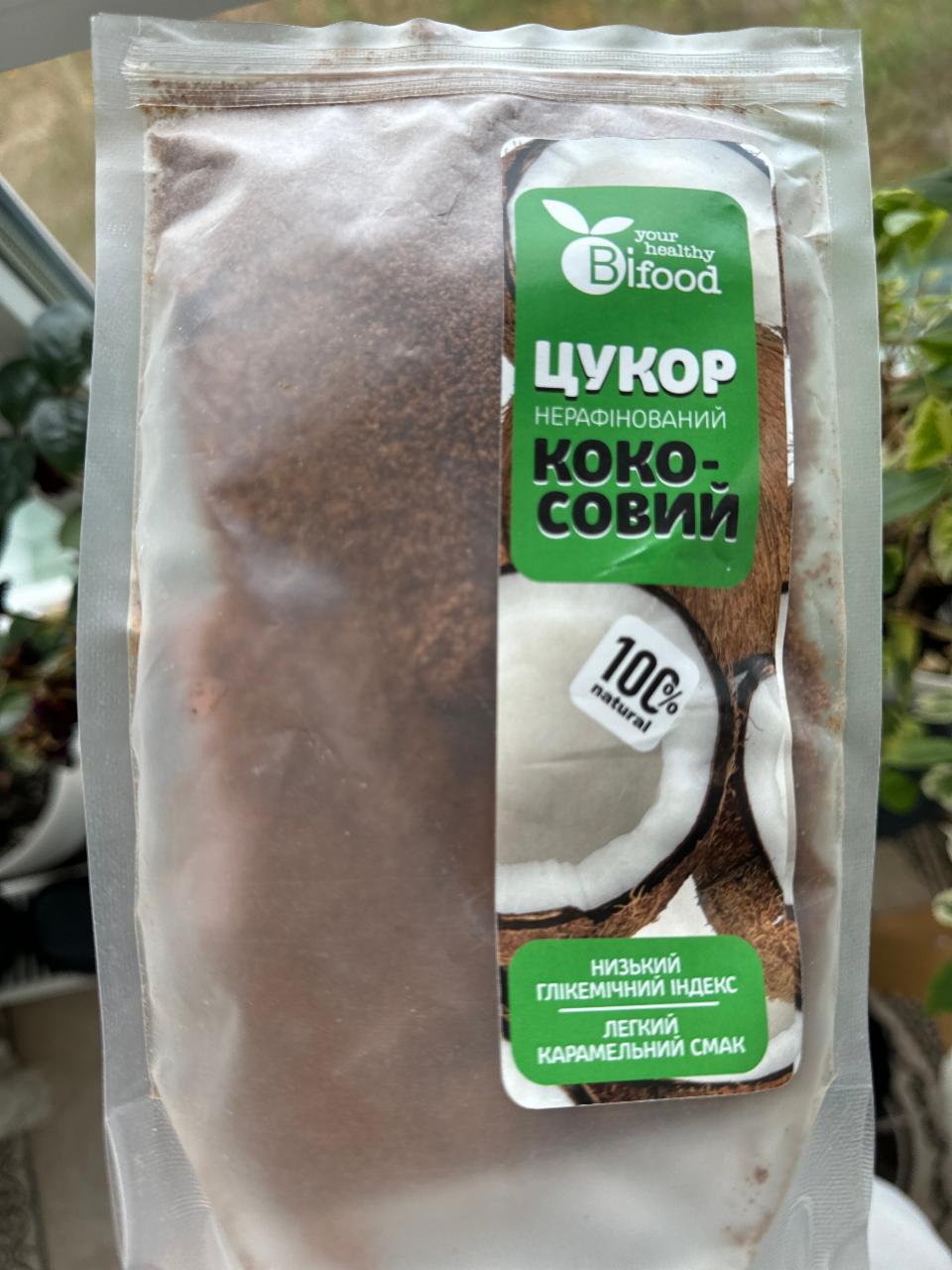 Фото - Цукор нерафінований кокосовий Bifood