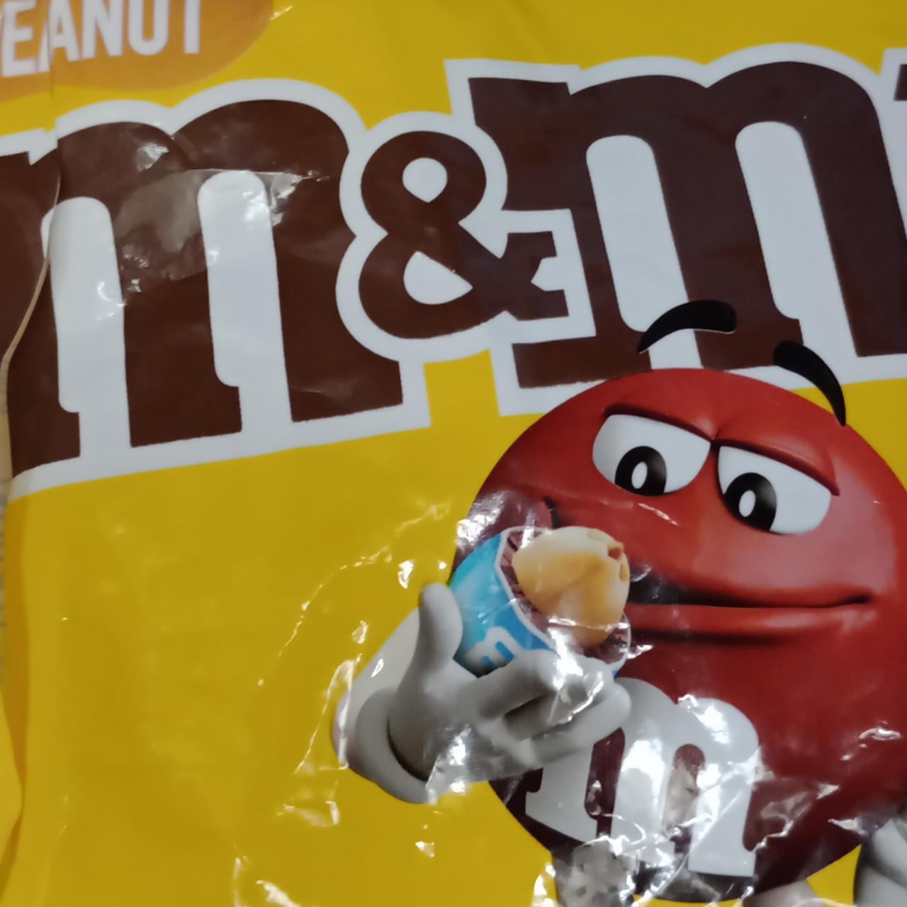 Фото - Peanut Treat Bag M&M´s