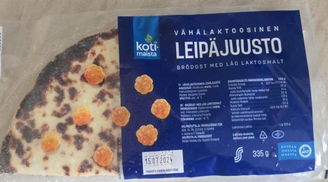 Фото - Vähälaktoosinen Leipäjuusto Kotimaista