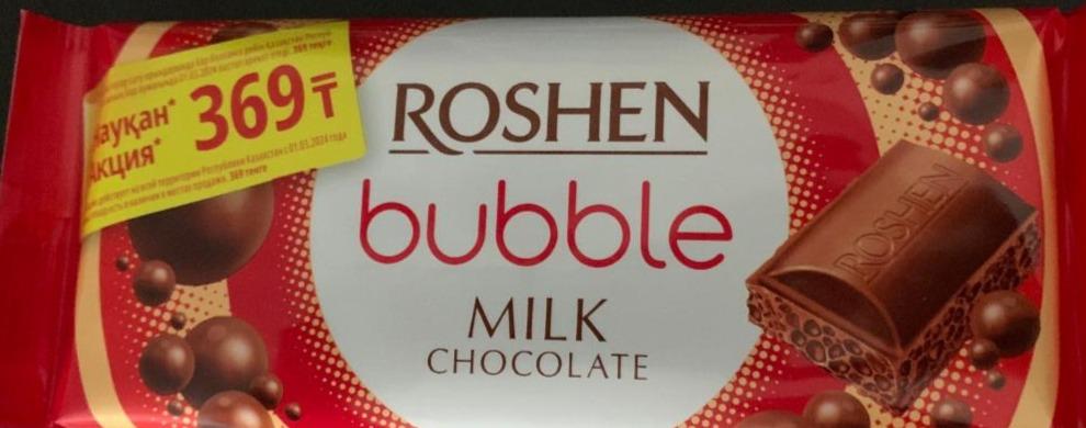 Фото - Шоколад пористий Milk Bubble Roshen