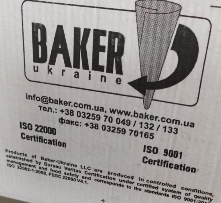 Фото - Вафельний ріжок Baker