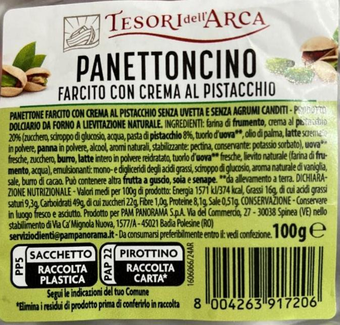 Фото - Panettoncino farcito con crema al pistacchio Tesori dell'Arca