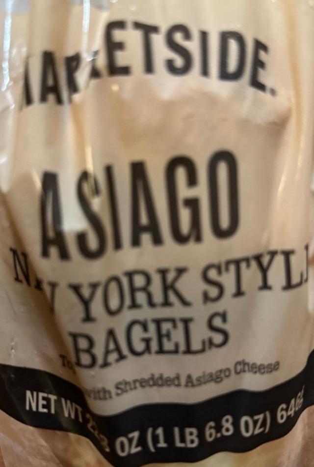 Фото - New york style asiago cheese bagels Marketside