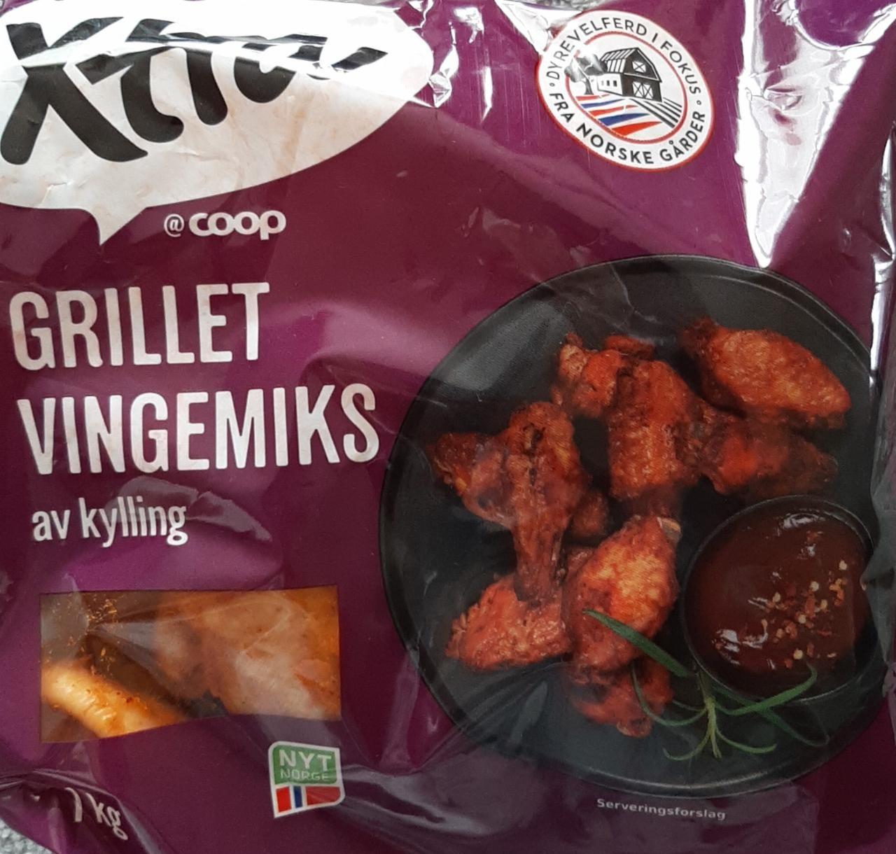 Фото - Grilleet vingemiks av kylling Xtra Coop