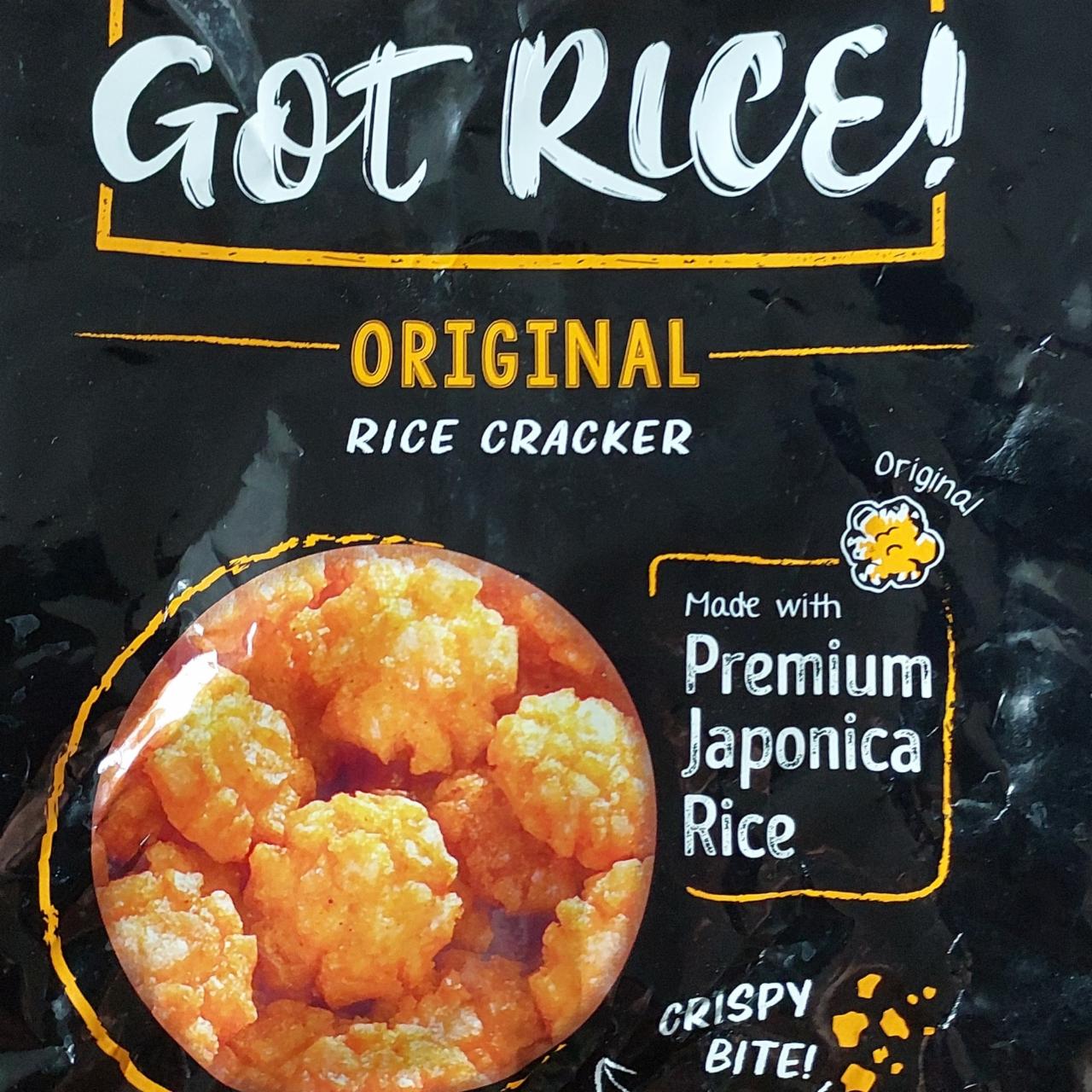 Фото - Got rice! original Want Want