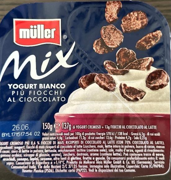 Фото - Mix yogurt bianco più fiocchi al cioccolato Müller