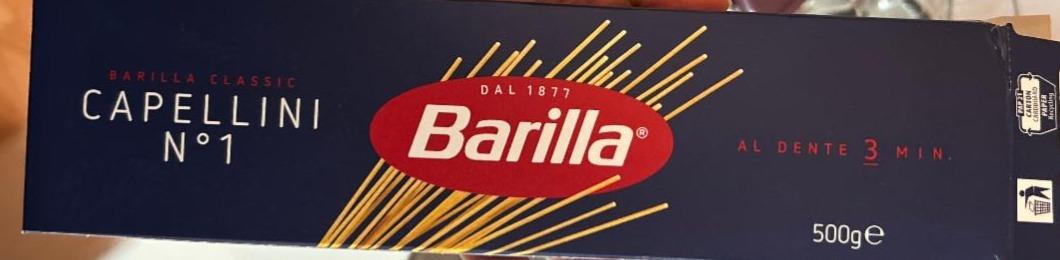 Фото - Макаронні вироби Спагетті Capellini №1 Barilla