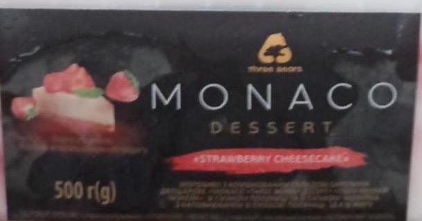 Фото - Monaco dessert strawberry cheesecake Три ведмеді