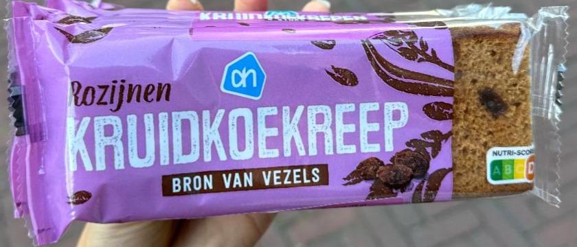 Фото - Kruidkoekreep Albert Heijn