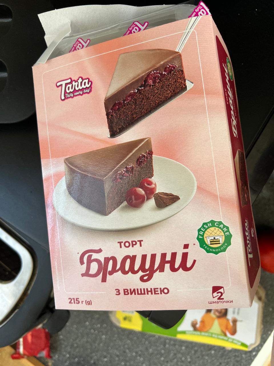 Фото - Торт Брауні з вишнею Tarta