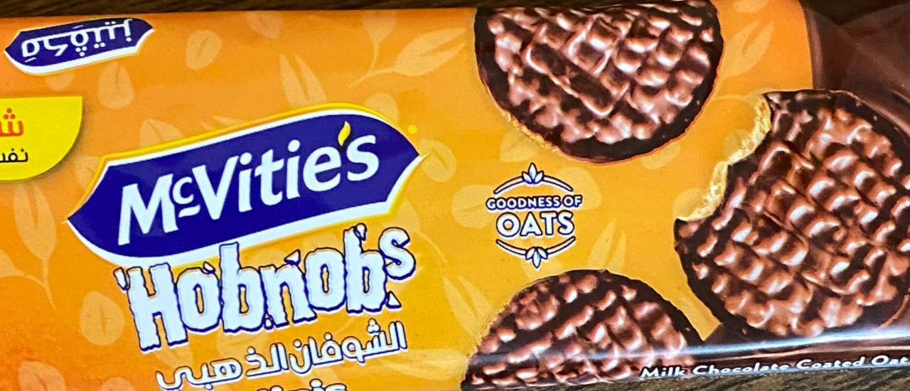 Фото - Milk chocolate oat biscuits McVitie´s