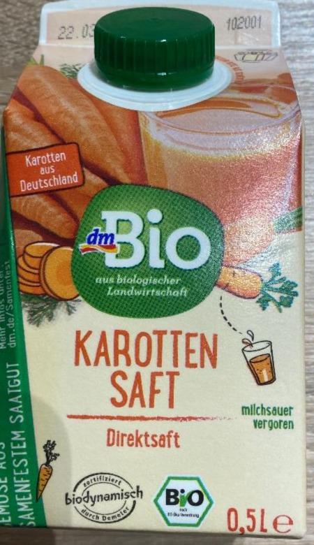 Фото - Karotten Saft Direktsaft DmBio