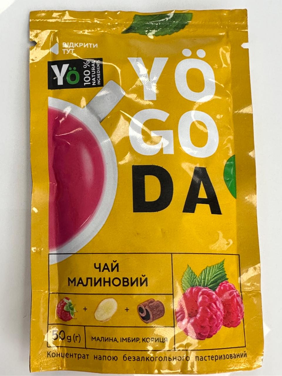 Фото - Концентрат напою безалкогольного Чай малиновий Yogoda