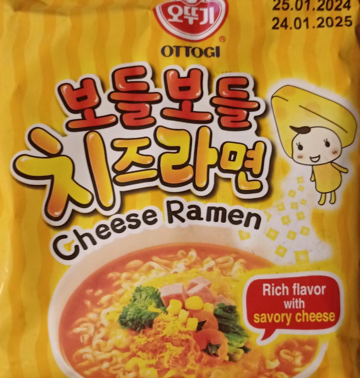 Фото - Instant Noodles Cheese Ramen Ottogi