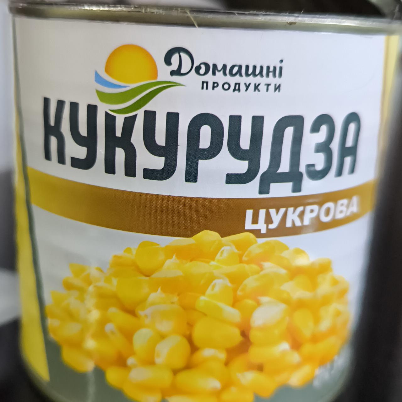 Фото - Кукурудза цукрова Домашні продукти