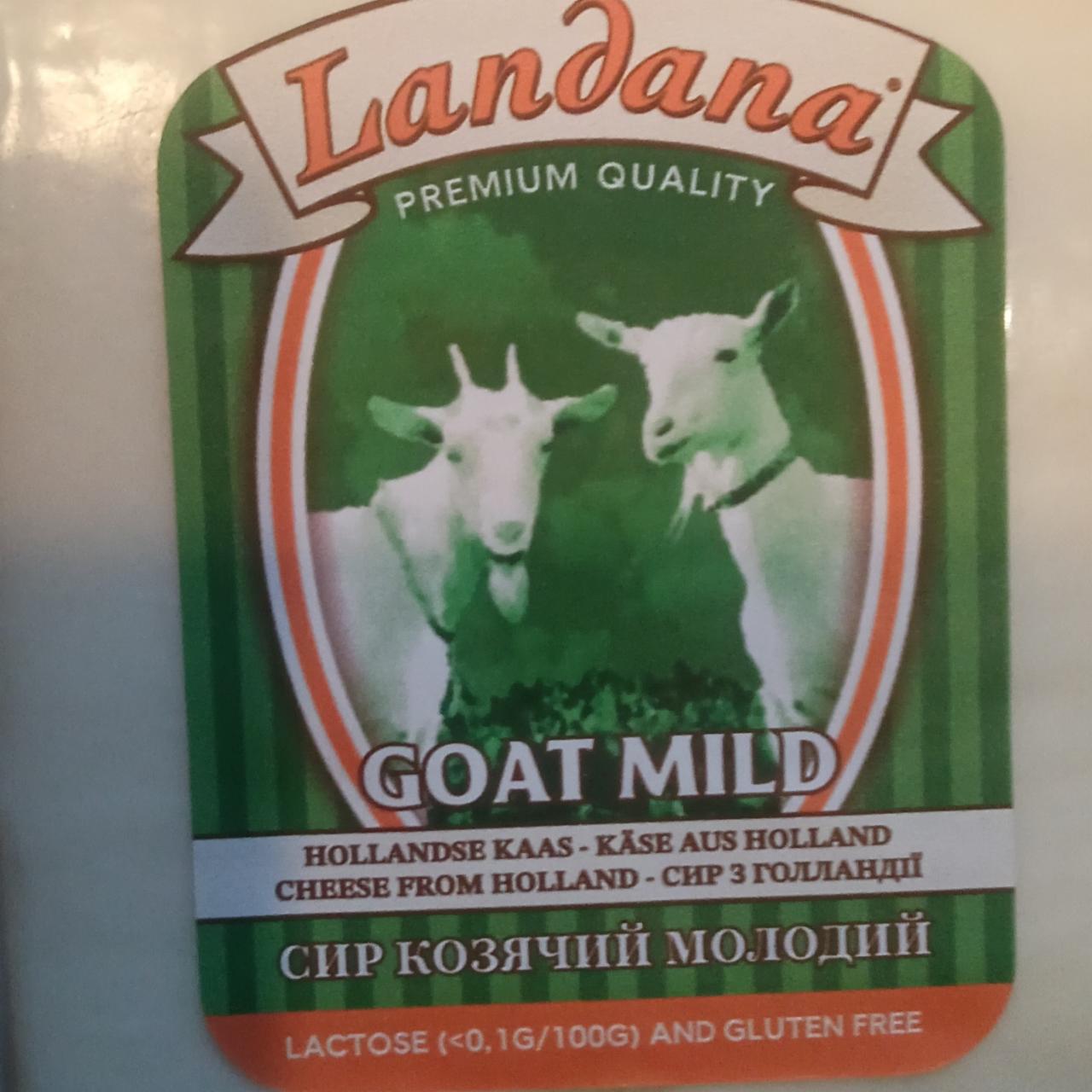 Фото - Сир козячий молодий Goat Mild Landana