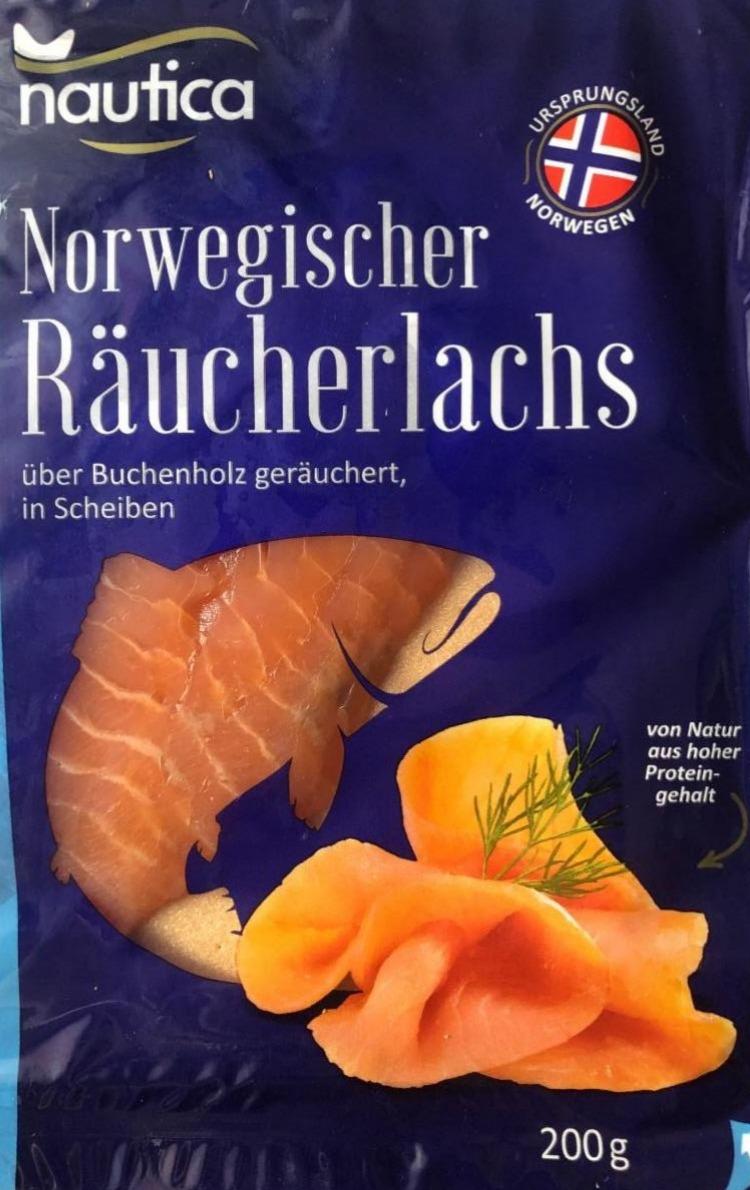 Норвезький копчений лосось Nautica ⋙TablycjaKalorijnosti цінність - калорійність, харчова