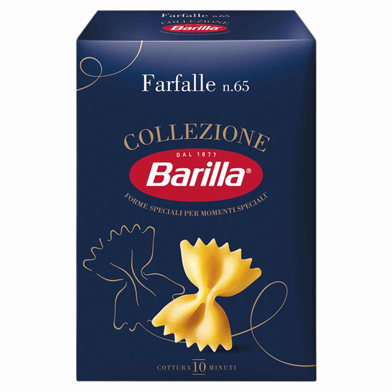 Фото - Макарони Farfalle №65 Barilla