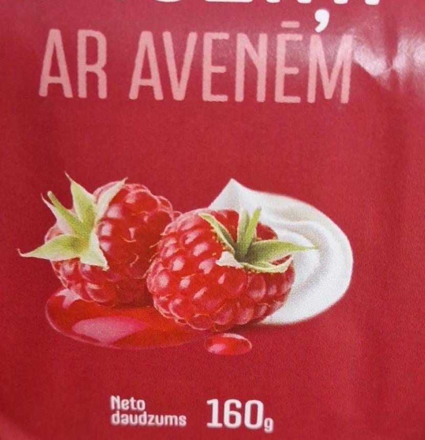 Фото - Ar avenem raspberry flavour Herbitum