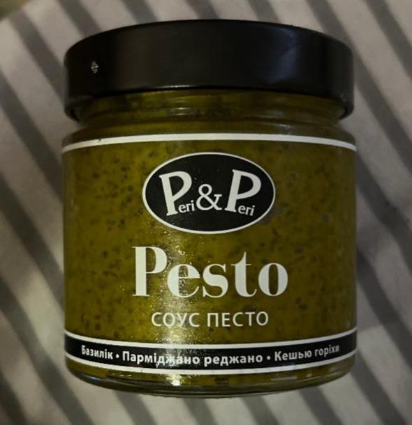 Фото - Соус песто Pesto Peri&Peri