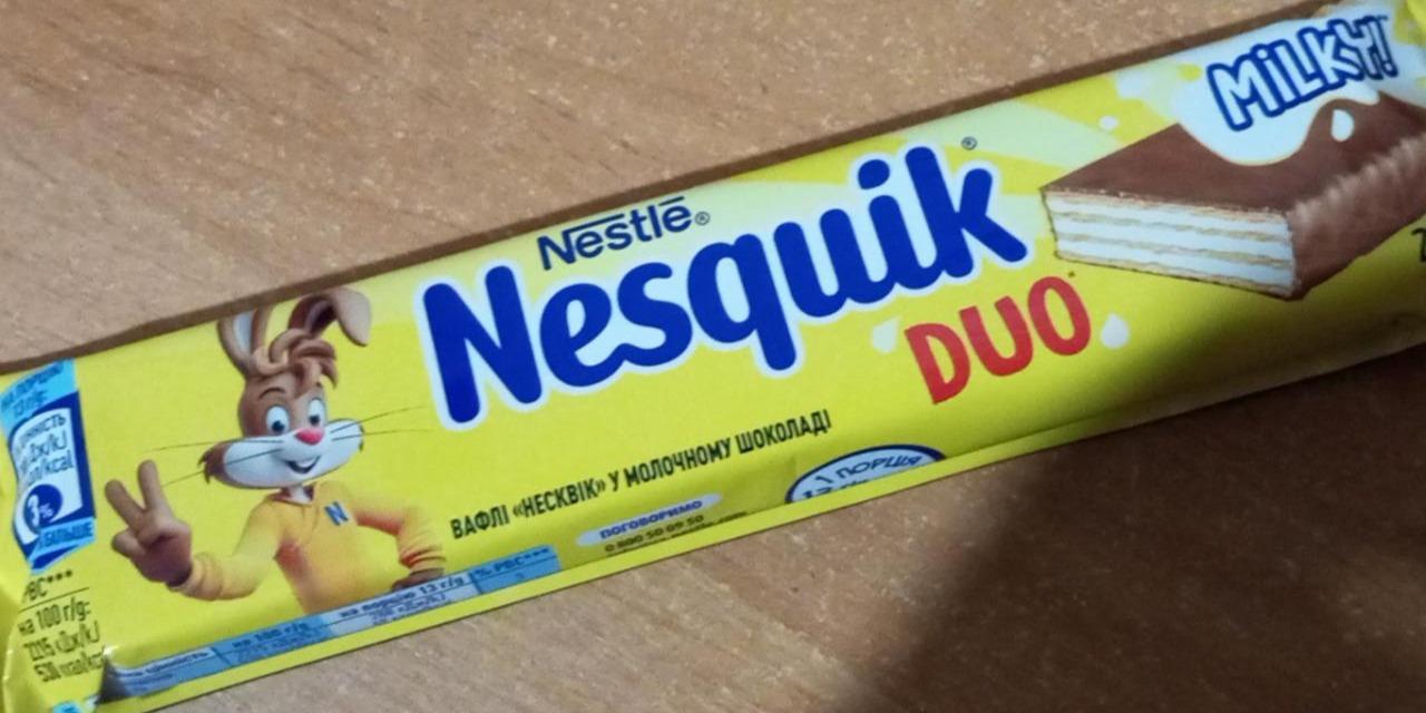 Фото - Вафлі у молочному шоколаді Nesquik