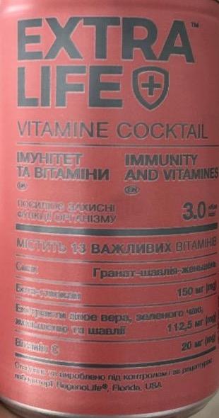 Фото - Vitamine cocktail Extra Life