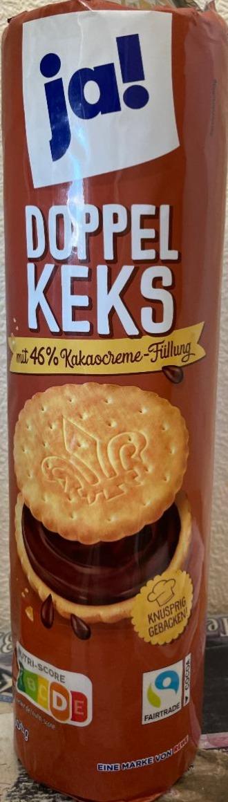 Фото - Doppel Keks Ja!