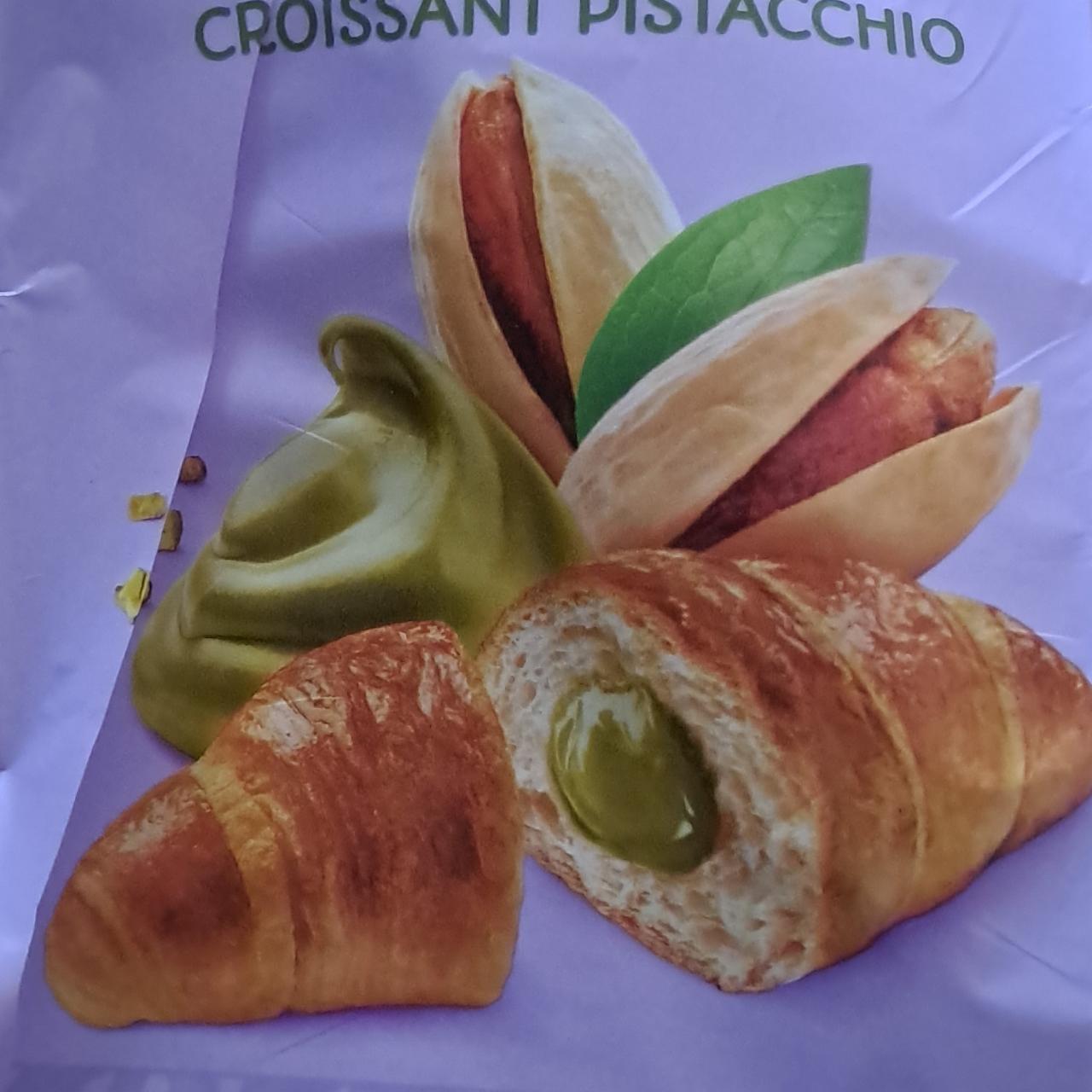 Фото - Croissant al pistacchio Bauli