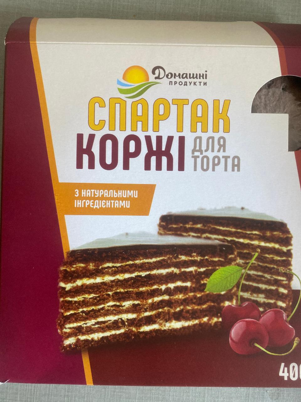 Фото - Коржі для торта Спартак Домашні продукти