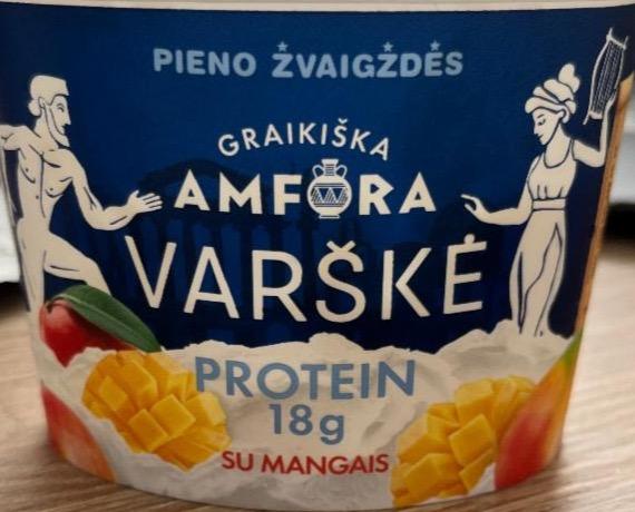 Фото - Amfora varškė protein su mangais Pieno žvaigždės