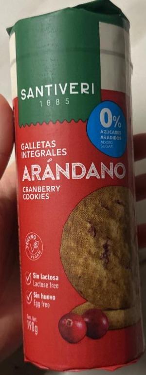 Фото - Galletas integrales arándano 0% azúcares añadidos Santiveri