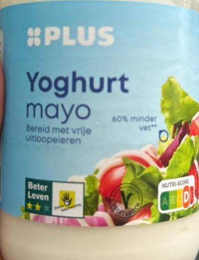 Фото - Yoghurt mayo Plus