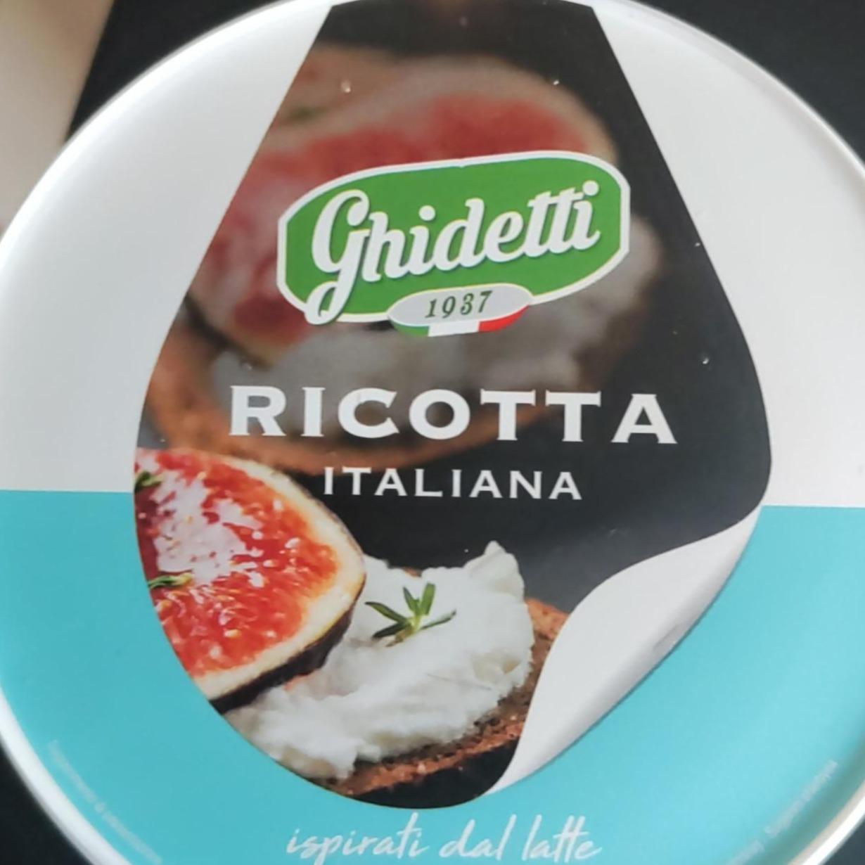 Фото - Сир Ricotta Italiana Ghidetti