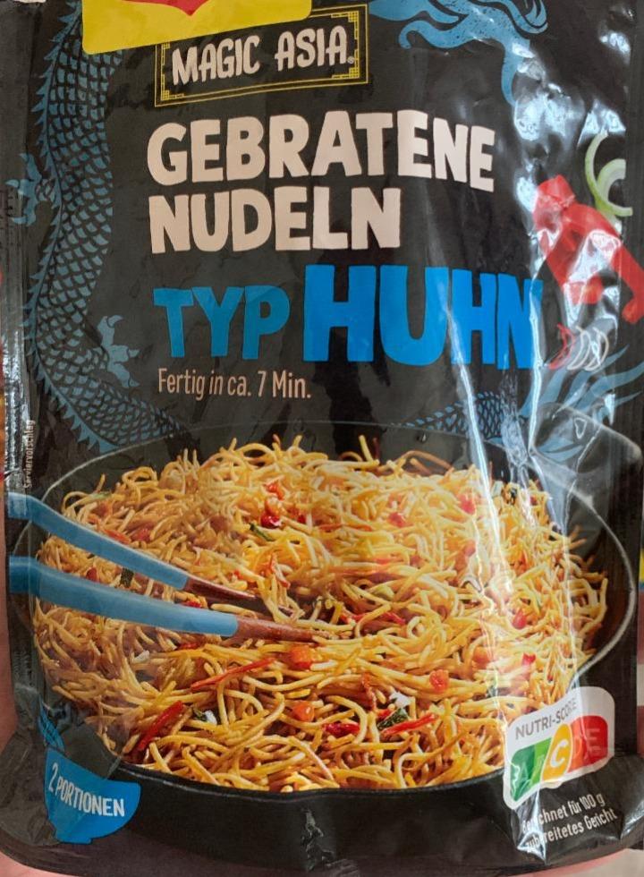 Фото - Magic Asia: Gebratene Nudeln Huhn Maggi