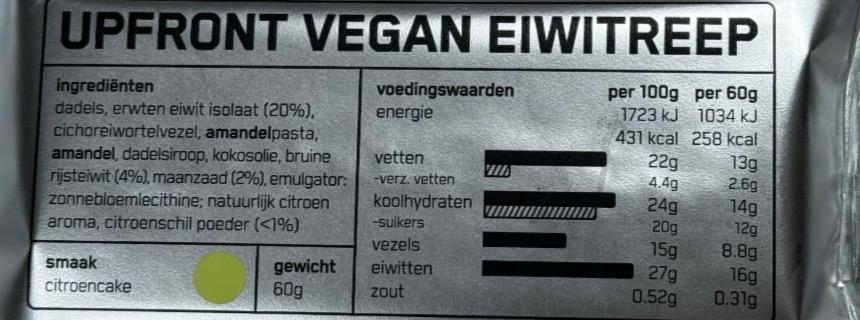 Фото - Citroencake vegan eiwitreep Upfront