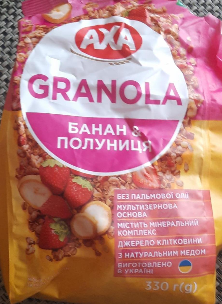 Фото - Гранола Банан & полуниця Granola Axa