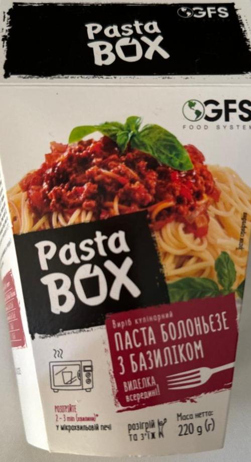 Фото - Паста з базиліком Болоньєзе Pasta box GFS