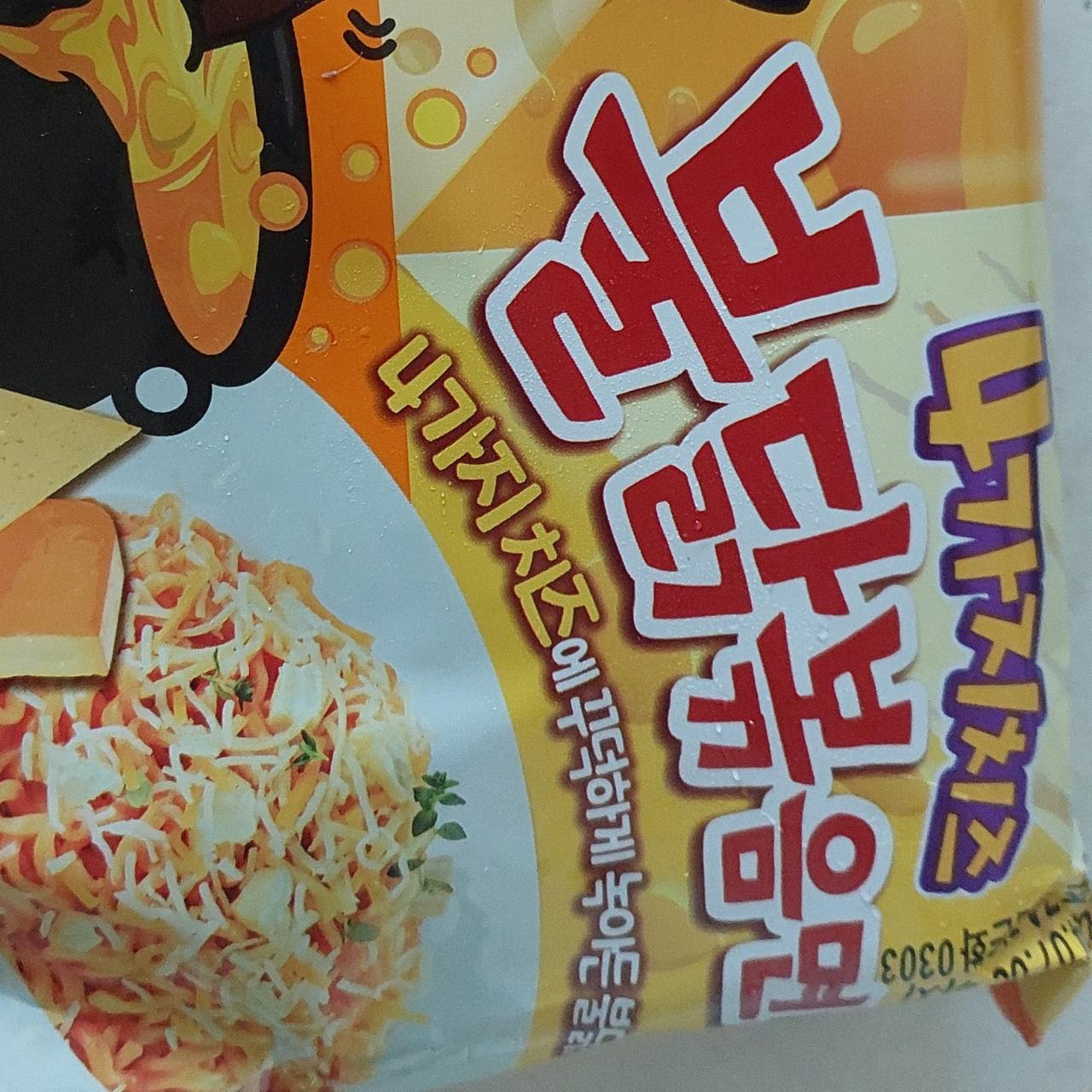 Фото - Buldak 4 Cheese Hot Chicken Ramen Samyang