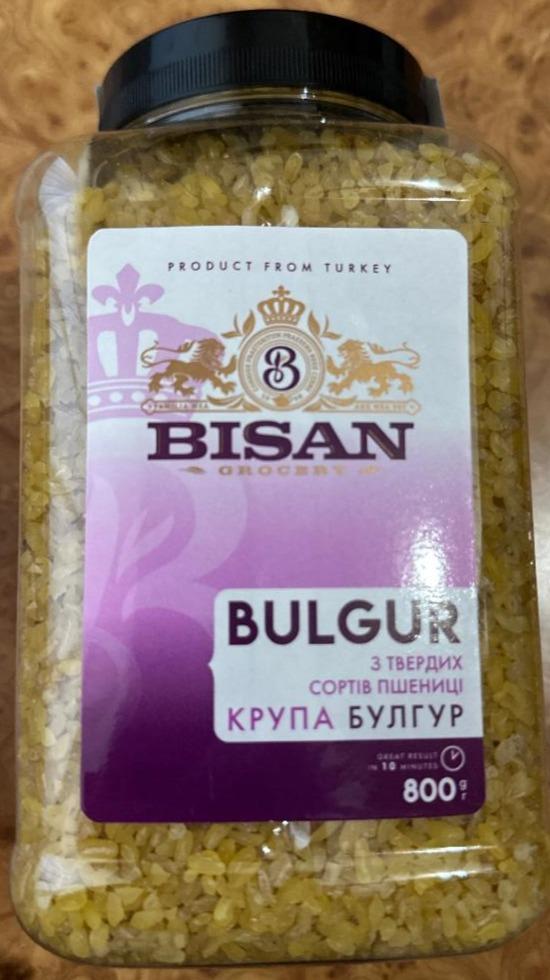 Фото - Крупа з твердих сортів пшениці Bulgur Bisan