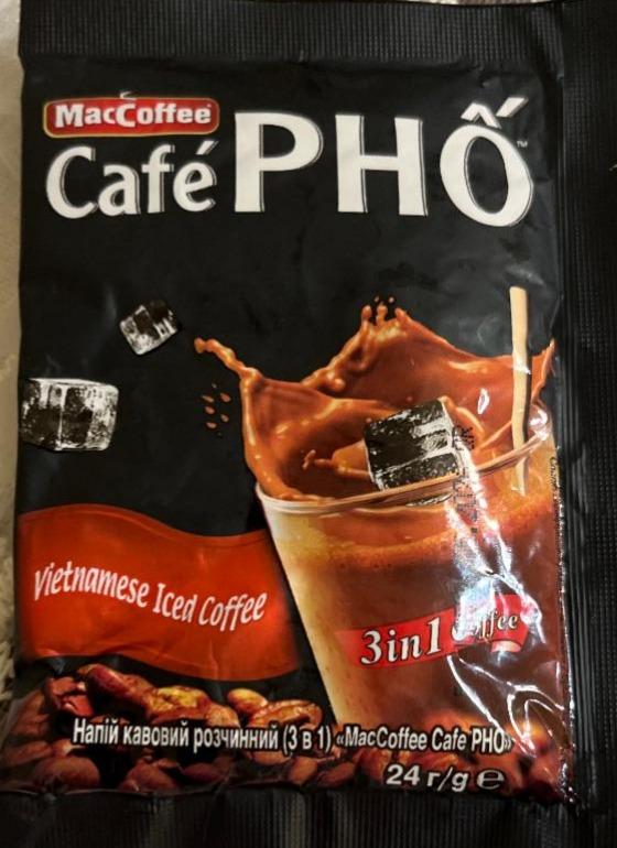 Фото - Напій кавовий розчинний 3в1 cafe pho MacCoffee