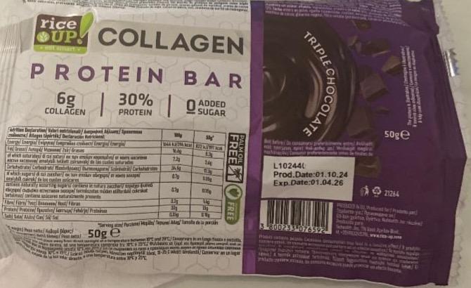 Фото - Protein bar triple chocolate collagen Rice up!