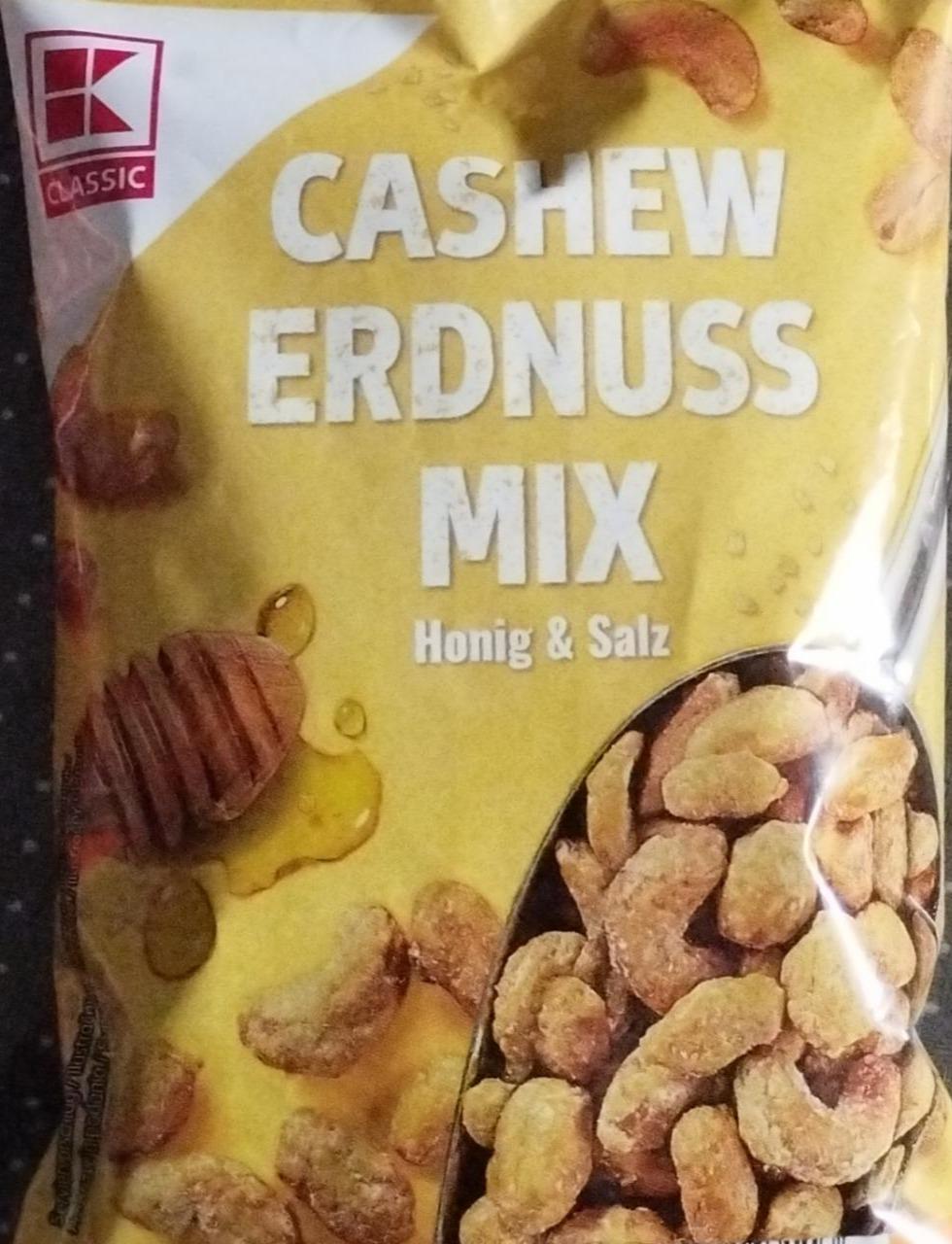 Фото - Cashew Erdnuss Mix K-Classic