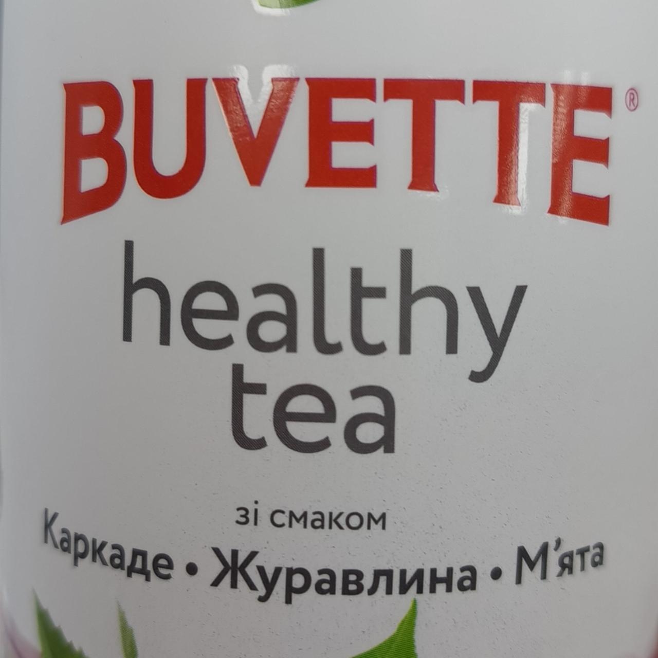 Фото - Напій безалкогольний негазований Healthy Tea зі смаком каркаде-журавлина-м'ята Buvette