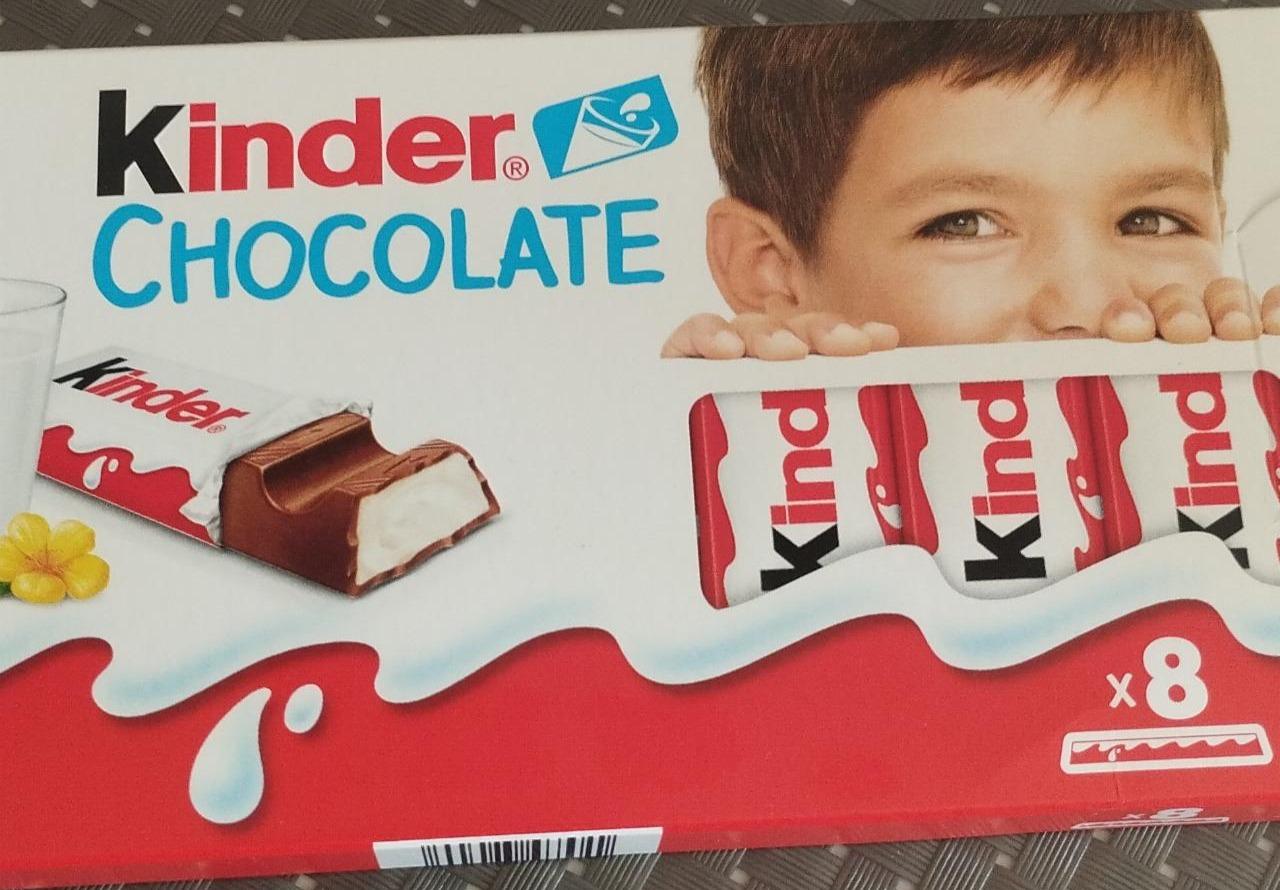 Фото - Chocolate Kinder