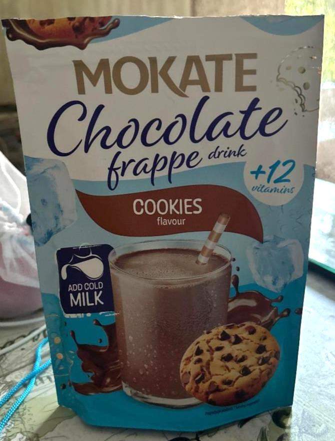 Фото - Напій шоколадний розчинний Chocolate Frappe Drink Cookies Flavour Mokate