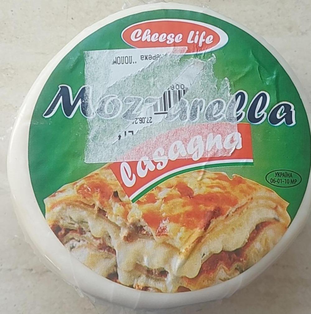 Фото - Mozzarella Casagna Cheese Life