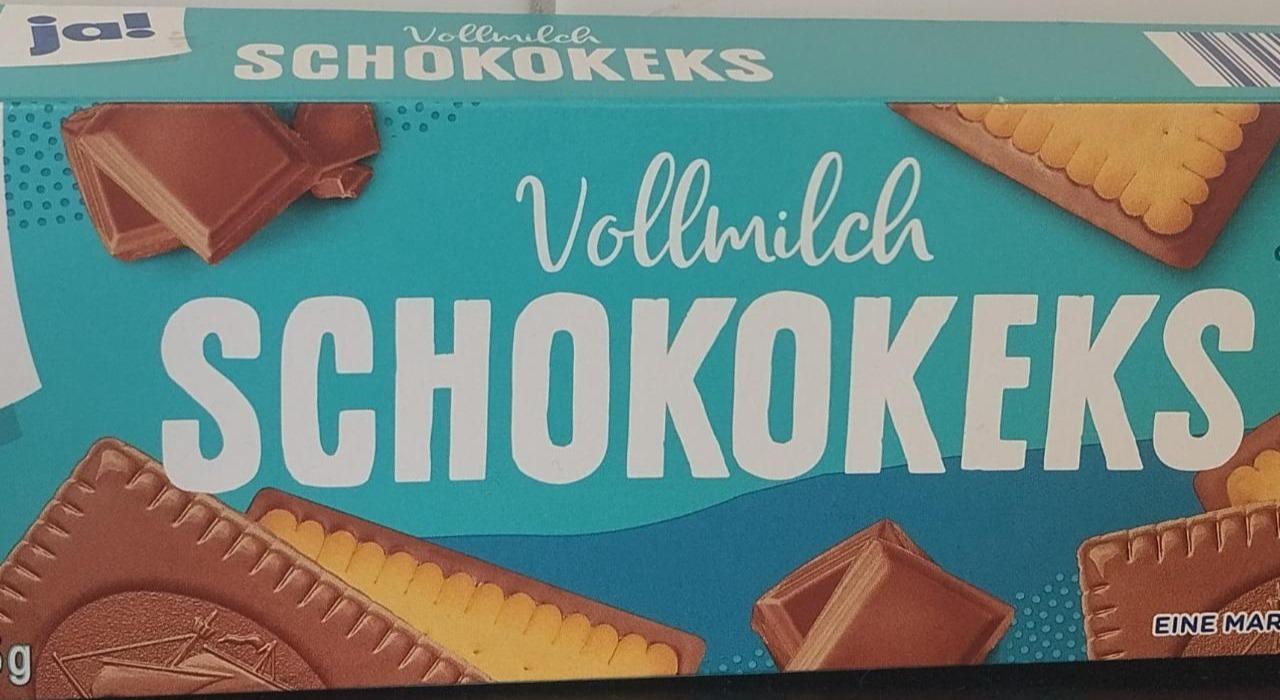 Фото - Vollmilch Schokokekse Ja!